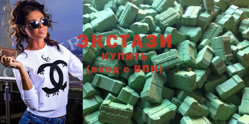 Ecstasy 300 mg  ссылка на мегу онион  Кирс 